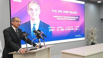 وزير الاتصالات يشهد ختام فعاليات النسخة الثانية لمؤتمر علوم البيانات والذكاء الاصطناعي 
