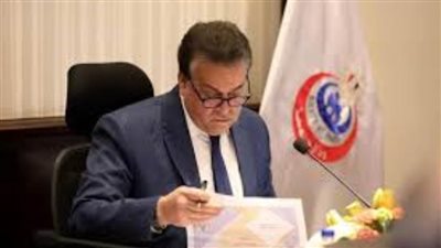 وزير الصحة يبحث فرص تعزيز الاستثمارات العالمية في السوق المصرية 