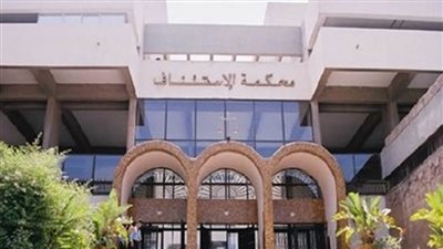 عاجل| مجلس رؤساء محاكم الاستئناف يصدر قرارات هامة.. تعرف عليها 