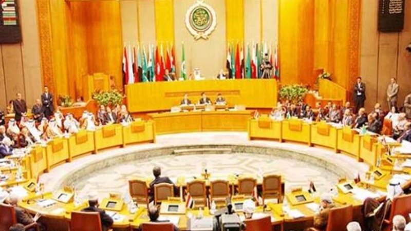 جامعة الدول العربية