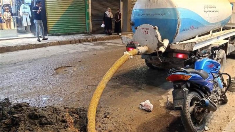 شفط المياه من الشوارع