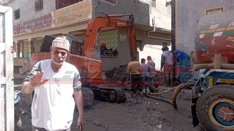 أعمال الصيانة