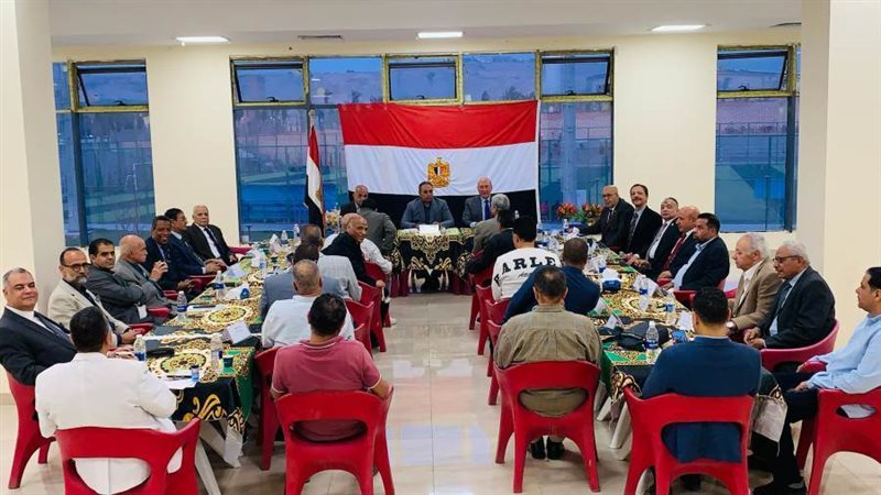 جانب من الاجتماع