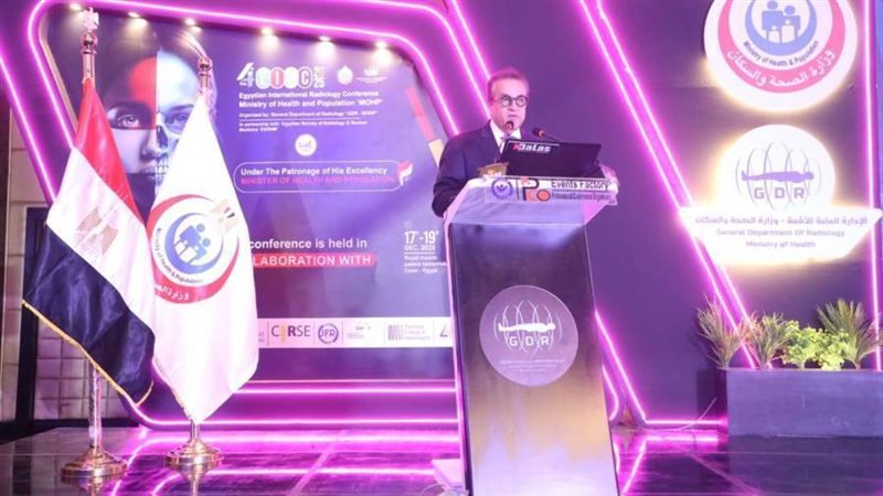 وزير الصحة في افتتاح