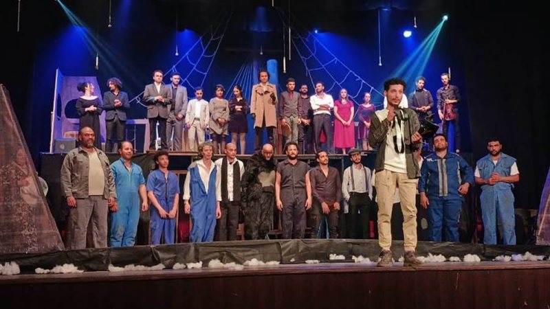 بوابة روز اليوسف