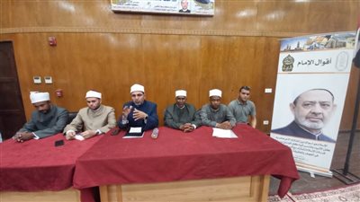 مدير الجامع الأزهر: تطلعات جديدة لتعزيز دور الرواق الأزهري في الأقصر