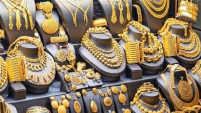 عاجل| «الدهب بكام ؟».. سعر الذهب اليوم في منتصف التعاملات
