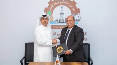 المغرب يحتضن النسخة الخامسة من المنتدى الخليجي المغربي للاستثمار