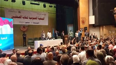 صحفيو مصر يقفون دقيقة حدادًا على أرواح الشهداء من الصحفيين الفلسطينيين