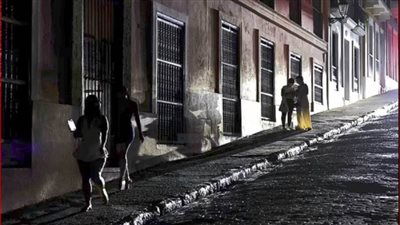 عاجل.. عاصفة شمسية تغرق 1.4 مليون أمريكي في الظلام  