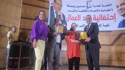تقديرًا وعرفانًا لما قدموه من جهد وعطاء ملموس.. تكريم هبة صادق وعدد من قيادات روزاليوسف البارزة 