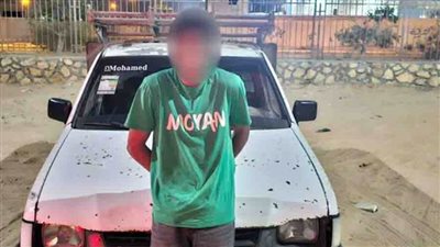 كشف ملابسات ما تم نشره على أحد المواقع الإخبارية بشأن إعتداء قائد سيارة على طفل بالشرقية 