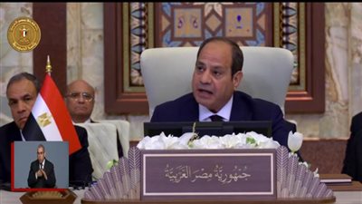 عاجل| نص كلمة الرئيس السيسي خلال القمة العربية ببغداد اليوم 