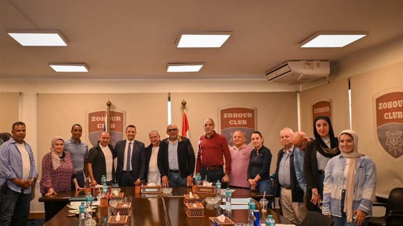 جانب من الاجتماع