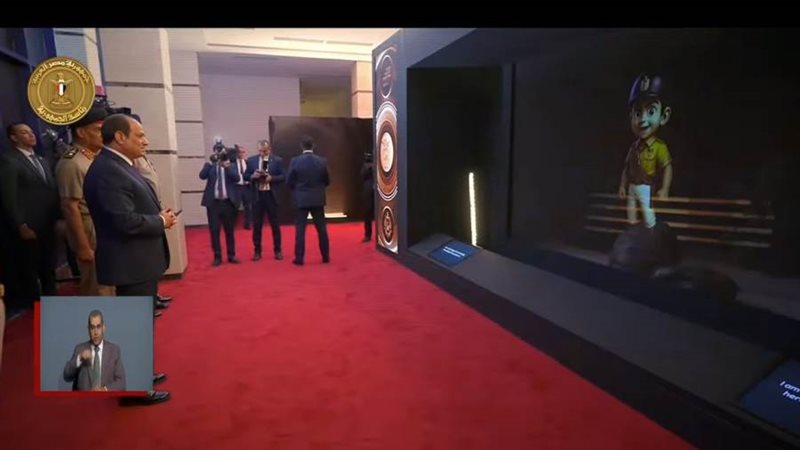 بوابة روز اليوسف