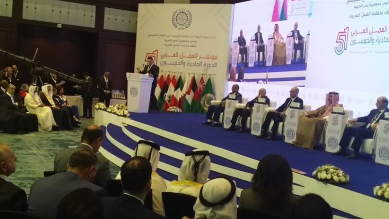 جانب من المؤتمر