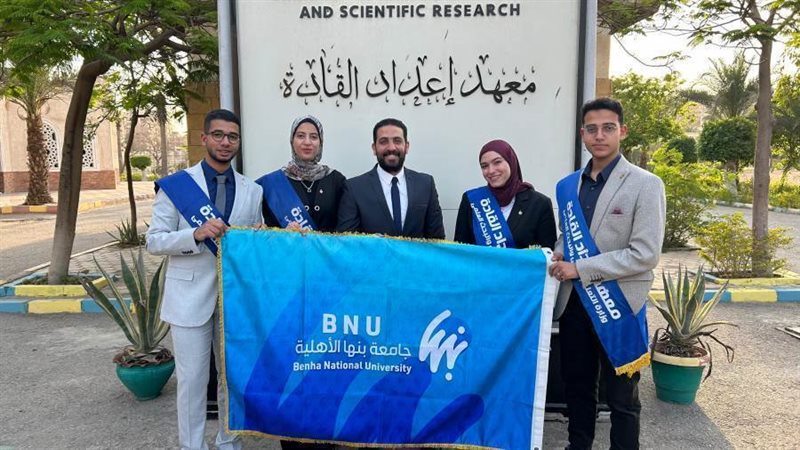 الطلاب المشاركين