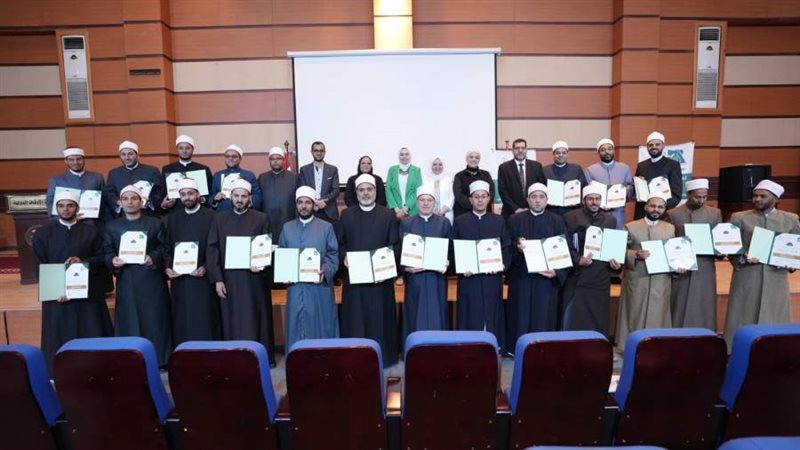 دورة الغرم للأئمة