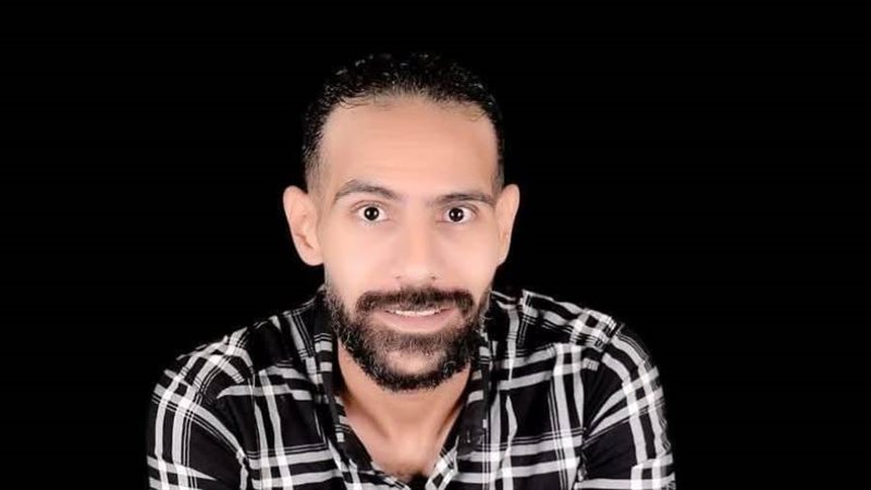 الشاب المتوفي