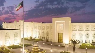 الكويت ترحب بقرار الاتحاد الأوروبي رفع العقوبات عن سوريا