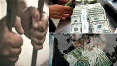 اتخاذ الإجراءات القانونية حيال 5 عناصر إجرامية بالمنيا لغسلهم 60 مليون جنيه حصيلة نشاطهم الإجرامي