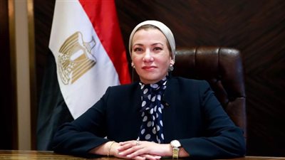 انطلاق مؤتمر