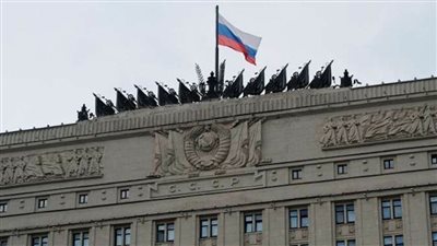 الدفاع الجوي الروسي يدمر 96 طائرة مسيرة أوكرانية فوق أجواء مقاطعات عدة