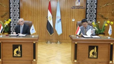 اتفاق بين القومي للبحوث و