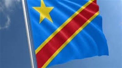 وزير كونغولي يقترح خطة بقيمة 58 مليار دولار لإعادة بناء البنية التحتية