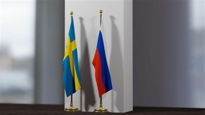 موسكو: الاتصالات السياسية الثنائية بين روسيا والسويد جمدت بمبادرة من ستوكهولم