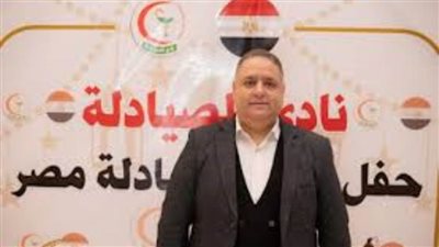 رئيس نادي الصيادلة: أزمة 