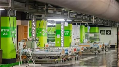 استعدادا لضربات إيرانية جديدة.. نقل المرضى الإسرائيليين إلى مناطق تحت الأرض