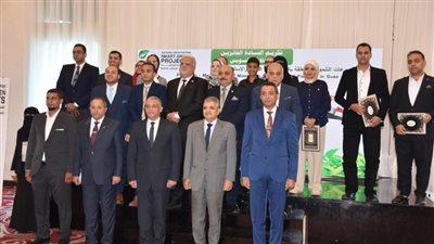 انطلاق المؤتمر الإقليمي لمحافظات القناة للإعلان عن المشروعات الخضراء الذكية الفائزة