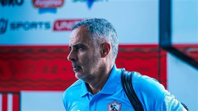 جوميز يوجه رسالة للاعبي الزمالك قبل مواجهة الأهلي 