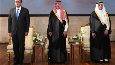 البعثة الدبلوماسية لدى مصر تقيم حفل استقبال رسميًا بمناسبة اليوم الوطني الـ94