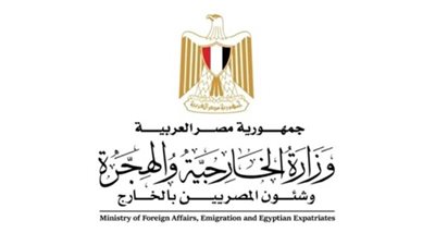  عاجل..وزارة الخارجية تدعو الرعايا المصريين إلى تجنب السفر إلى لبنان في الوقت الحالي إلا للضرورة القصوى