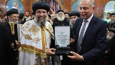 محافظ المنيا يشهد مراسم تجليس نيافة الأنبا بُقطر أسقفًا لإيبارشية ديرمواس 
