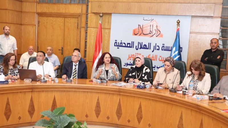 بوابة روز اليوسف