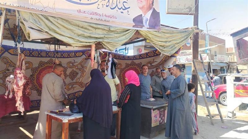 منافذ بيع اللحوم