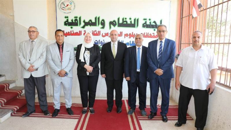 كنترول تصحيح الدبلوم