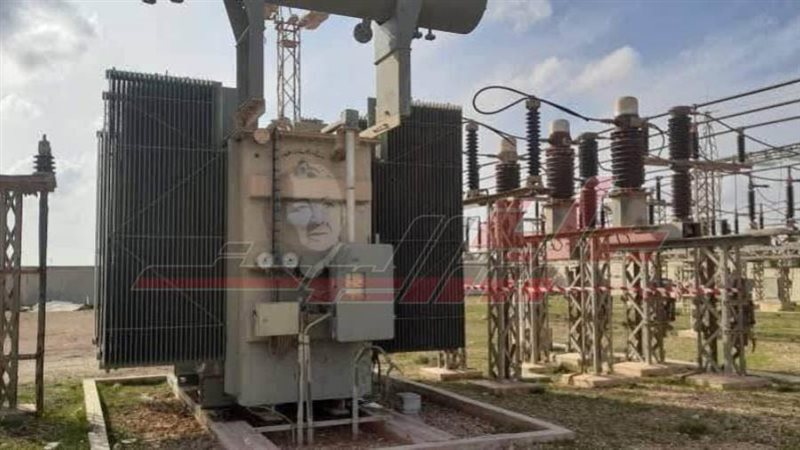 شركة الكهرباء