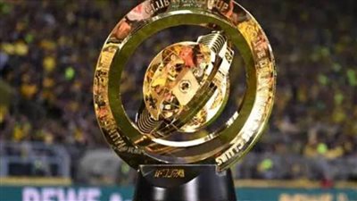 صراع الكبارعلى بطاقة التأهل بكأس العالم للأندية