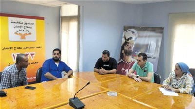 عائدون من بئر الإدمان