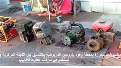 حملات رقابية شاملة من “البترول “لضبط تداول المنتجات البترولية