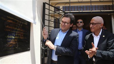 الثقافة تُعيد افتتاح مكتبة الشباب والطفل بنجيلة بعد رفع كفاءتها وإزالة آثار التدمير