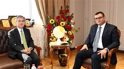 وزير الإسكان يستقبل السفير الياباني بالقاهرة لبحث سبل تعزيز التعاون المشترك بين البلدين
