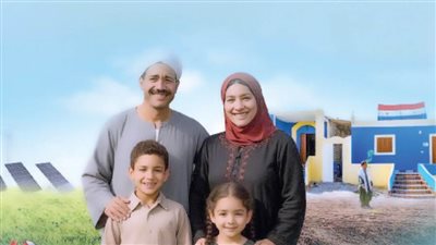 العدالة الاجتماعية برامج ومبادرات لدعم المواطنين