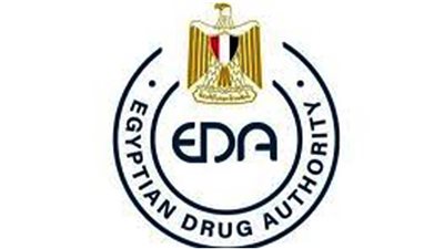 سبق وطني جديد: هيئة الدواء أول جهة معتمدة لإنتاج المواد المرجعية في مصر