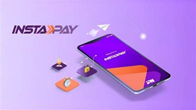 عاجل| طريقة استرجاع الأموال المخصومة من حسابك عبر تطبيق 