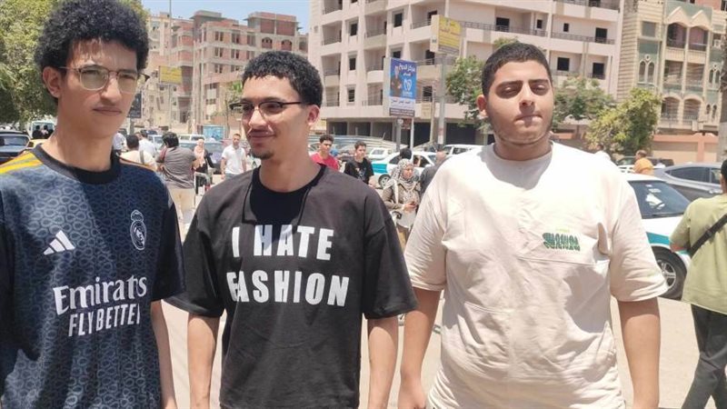 طلاب الثانوية العامة